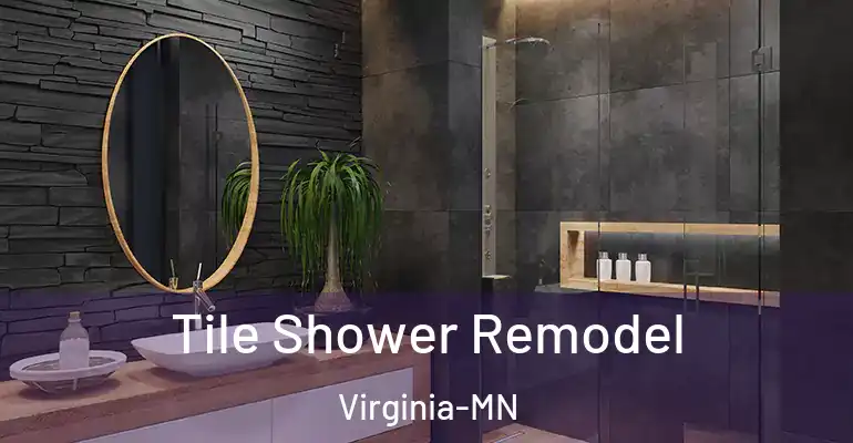 inner Bathroom imggen Tile Shower Remodel Virginia-MN